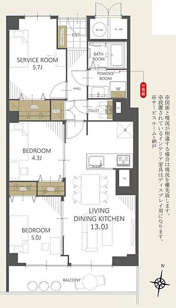 間取り：327002976935