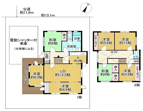 間取り：328000686089