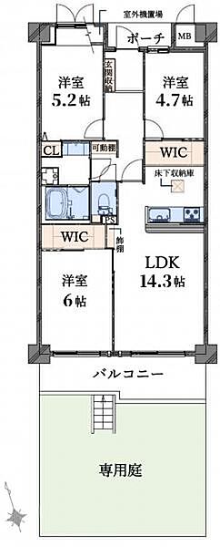 間取り：328000689872
