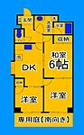 大阪市住吉区苅田３丁目 5階建 築41年のイメージ