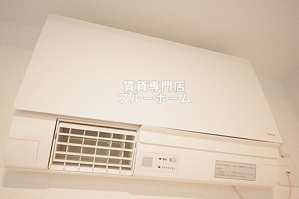 画像14:脱衣所の暖房機！