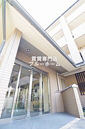 帝塚山駅 19.5万円