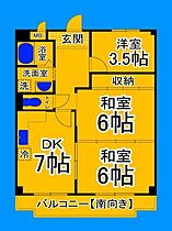 間取り：227077400775