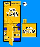 堺市堺区中安井町1丁 2階建 築19年のイメージ