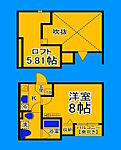 堺市堺区南清水町3丁 2階建 築7年のイメージ