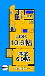 堺市堺区柳之町西2丁 3階建 新築のイメージ