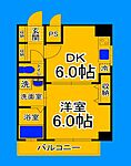 大阪市住吉区苅田7丁目 8階建 築20年のイメージ