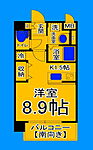 大阪市住吉区長居東3丁目 7階建 築17年のイメージ