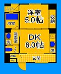 大阪市住吉区万代3丁目 3階建 築13年のイメージ