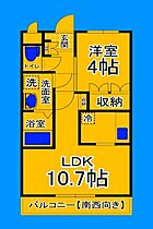 間取り：227079393654