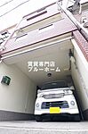 大阪市住吉区我孫子5丁目 3階建 築29年のイメージ