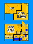 堺市堺区新在家町東4丁 2階建 築8年のイメージ