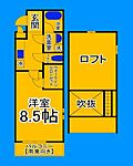 堺市北区百舌鳥梅町１丁 2階建 築14年のイメージ