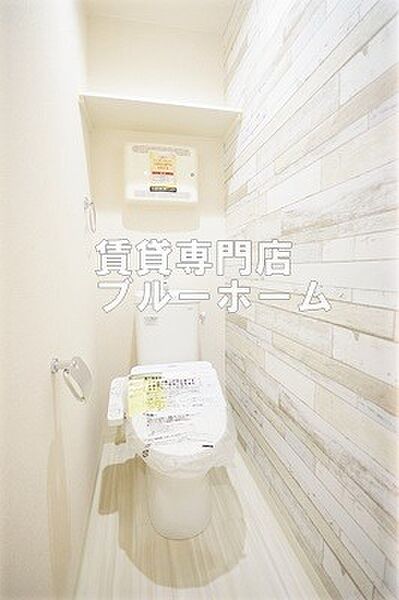 画像8:温水便座のトイレです！