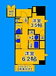 堺市堺区少林寺町西１丁 10階建 築8年のイメージ