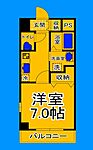 堺市堺区一条通 9階建 築17年のイメージ