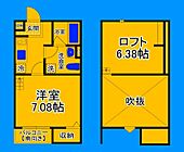堺市堺区南清水町3丁 2階建 築8年のイメージ