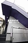 堺市堺区中之町西1丁 2階建 築11年のイメージ