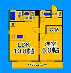 堺市北区常磐町3丁 2階建 築13年のイメージ