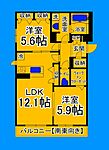 大阪市住吉区帝塚山西3丁目 3階建 築7年のイメージ