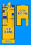 堺市北区奥本町2丁 2階建 築15年のイメージ