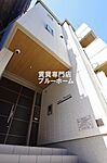 大阪市住吉区苅田2丁目 3階建 築4年のイメージ