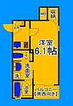 堺市堺区栄橋町1丁 5階建 築7年のイメージ