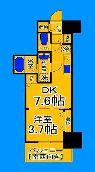 画像2:南西向きの明るい間取りです！