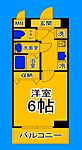 堺市堺区栄橋町1丁 11階建 築18年のイメージ