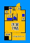 堺市堺区宿院町西１丁 8階建 築9年のイメージ