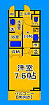 堺市北区奥本町2丁 3階建 新築のイメージ