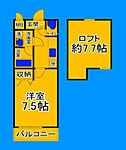 堺市北区東上野芝町2丁 2階建 築16年のイメージ