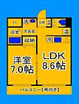 大阪市住吉区我孫子3丁目 7階建 築20年のイメージ