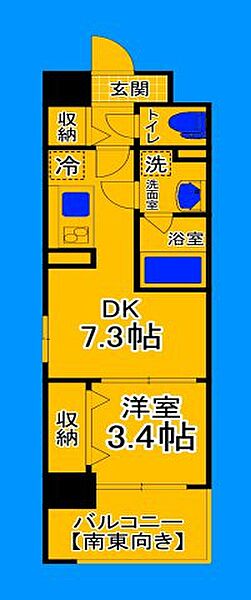 大阪府堺市堺区一条通(賃貸マンション1DK・4階・29.29㎡)の写真 その2