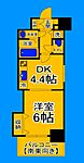 TKアンバーコート堺東IIのイメージ
