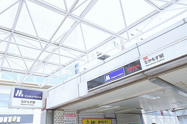 画像25:【駅】大阪市営地下鉄御堂筋線「なかもず」駅まで1280ｍ