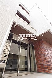 白鷺駅 13.5万円