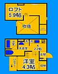 堺市北区中長尾町1丁 2階建 築9年のイメージ