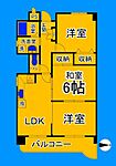 大阪市住吉区我孫子東2丁目 11階建 築31年のイメージ