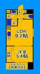 堺市北区百舌鳥梅北町１丁 8階建 築5年のイメージ