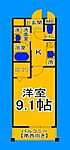 堺市北区百舌鳥陵南町2丁 3階建 築13年のイメージ