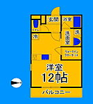 堺市堺区鉄砲町 3階建 築3年のイメージ