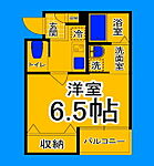 堺市北区宮本町 3階建 新築のイメージ