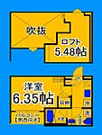 堺市堺区中之町西２丁 2階建 築8年のイメージ