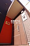 堺市堺区中瓦町1丁 4階建 築8年のイメージ