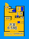 堺市堺区南島町6丁 3階建 築2年のイメージ