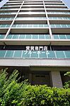堺市堺区北花田口町2丁 10階建 築15年のイメージ
