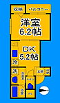 大阪市住吉区長居3丁目 3階建 築11年のイメージ