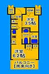 堺市堺区少林寺町西1丁 10階建 築8年のイメージ