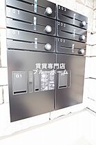 大阪府堺市北区中百舌鳥町4丁（賃貸アパート1LDK・3階・33.73㎡） その16